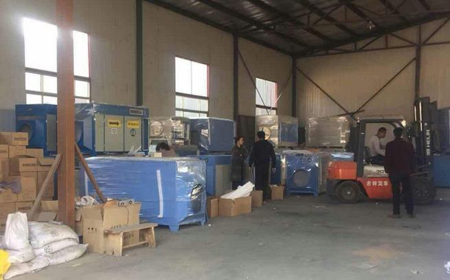 合肥現代印務(wù)